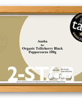 Award certificate for Organic Tellicherry Black Peppercorns, 2-star Great Taste Award 2022.