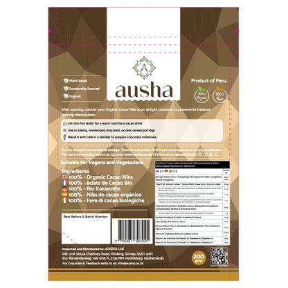 Organic Cacao Nibs 200g - 1* GREAT TASTE AWARD 2024