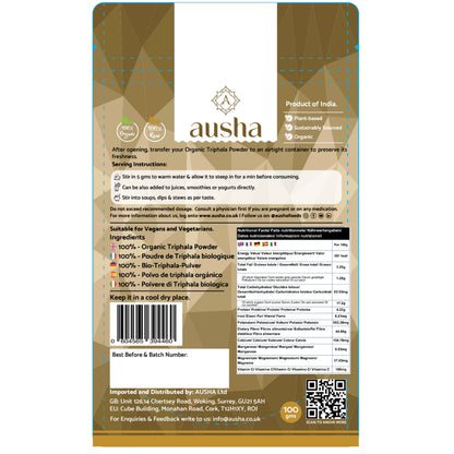 Organic Triphala Powder 100g